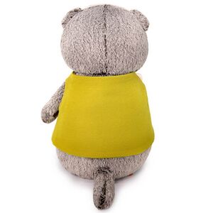 Мягкая игрушка Кот Басик в жилете и с букетом 25 см Budi Basa фото 3