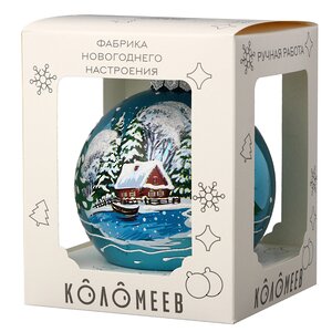 Стеклянный елочный шар Домик на берегу 10 см синий Коломеев фото 3