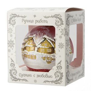 Стеклянный елочный шар Зимняя Дрема 85 мм, красный Коломеев фото 2