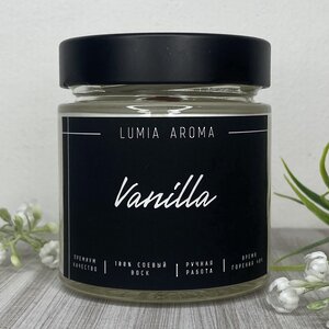 Ароматическая соевая свеча Vanilla 200 мл, 40 часов горения Lumia Aroma фото 4