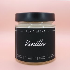 Ароматическая соевая свеча Vanilla 200 мл, 40 часов горения Lumia Aroma фото 1