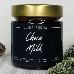 Ароматическая соевая свеча Choco Milk 200 мл, 40 часов горения Lumia Aroma фото 3