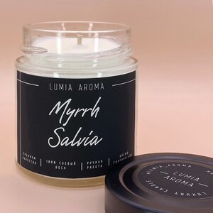 Ароматическая соевая свеча Myrrh Salvia 200 мл, 40 часов горения Lumia Aroma фото 2
