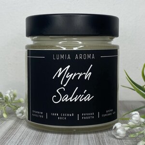 Ароматическая соевая свеча Myrrh Salvia 200 мл, 40 часов горения Lumia Aroma фото 4