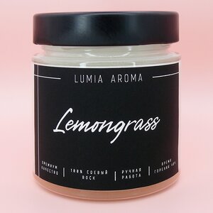 Ароматическая соевая свеча Lemongrass 200 мл, 40 часов горения Lumia Aroma фото 2