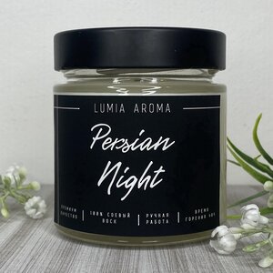 Ароматическая соевая свеча Persian Night 200 мл, 40 часов горения Lumia Aroma фото 4