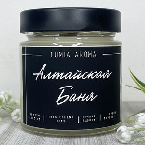 Ароматическая соевая свеча Алтайская Баня 200 мл, 40 часов горения Lumia Aroma фото 2