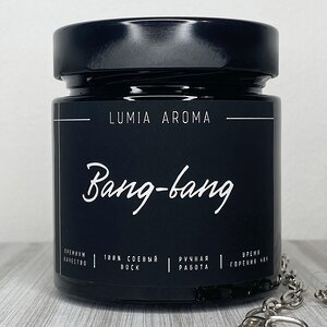 Ароматическая соевая свеча Bang-Bang 200 мл, 40 часов горения Lumia Aroma фото 3