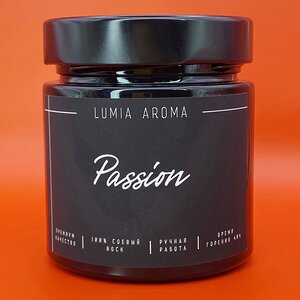 Ароматическая соевая свеча Passion 200 мл, 40 часов горения Lumia Aroma фото 1