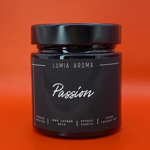 Ароматическая соевая свеча Passion 200 мл, 40 часов горения Lumia Aroma фото 1