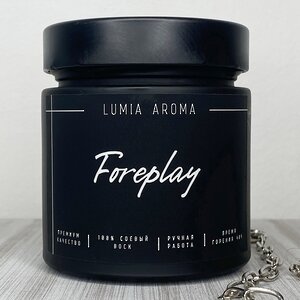 Ароматическая соевая свеча Foreplay 200 мл, 40 часов горения Lumia Aroma фото 2