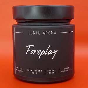Ароматическая соевая свеча Foreplay 200 мл, 40 часов горения Lumia Aroma фото 3