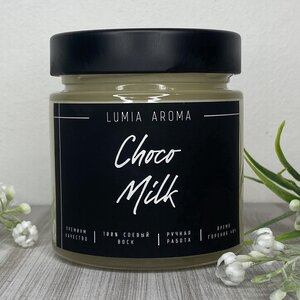 Ароматическая соевая свеча Choko Milk 200 мл, 40 часов горения Lumia Aroma фото 4