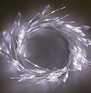 Светодиодный венок с прозрачными листьями, 27 см, 48 LED, 24V, белый, уцененный BEAUTY LED фото 1