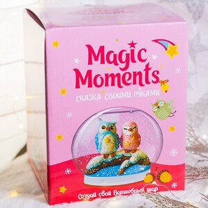 Набор для творчества Создай Волшебный шар - Совушки Bumbaram фото 3