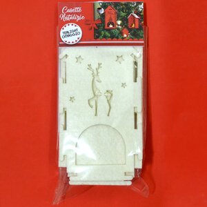 Новогодний Фонарик из фетра - Огни Лапландии 15 см, белый Due Esse Christmas фото 3