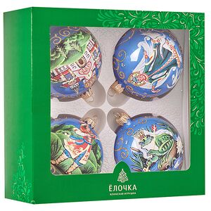 Набор стеклянных елочных шаров Царевна-Лягушка 8 см, голубой, 4 шт Фабрика Елочка фото 2