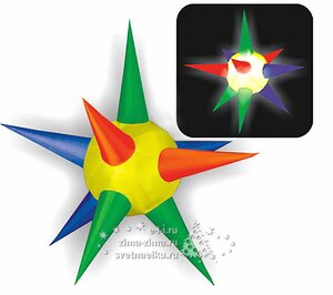 Надувная фигура Звезда 10 Лучей 2 м разноцветная подсветка