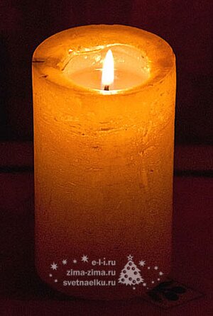 Декоративная свеча Металлик Макси 120*68 мм оранжевая Kaemingk фото 2