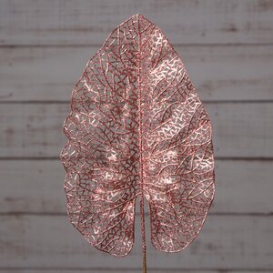 Декоративный лист Ажурная Калатея 67 см пудрово-розовый