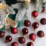 Набор пластиковых шаров Блеск 3 см бордовый, 14 шт