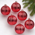 Набор пластиковых шаров Luxurious Shine 8 см красный, 6 шт