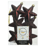 Набор елочных игрушек Звезды 8 см каштановый, 6 шт