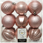 Набор пластиковых шаров Shiny Clouds: Blush pink 8 см, 18 шт