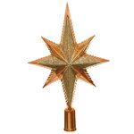 Верхушка Вифлеемская Звезда 25 см янтарная