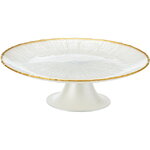 Подставка для торта Мейдлин 21 см