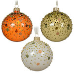 Набор стеклянных шаров Kapena - Солнечное Настроение 8 см, 6 шт