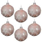 Набор стеклянных шаров Glenshi - Розовые Румяна 8 см, 6 шт