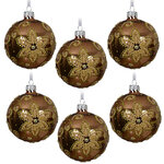 Набор стеклянных шаров Glenshi - Шоколадный Мусс 8 см, 6 шт