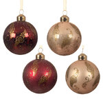 Набор стеклянных елочных шаров Wonderful Christmas 8 см, 12 шт