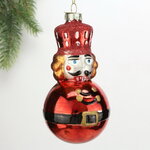 Стеклянная елочная игрушка Щелкунчик - Garde Royal в красном 12 см, подвеска