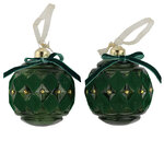 Набор стеклянных елочных шаров Velvet Vintage 8 см зеленый, 2 шт