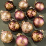 Набор стеклянных елочных шаров Бронзовые Сады 8 см, 12 шт