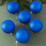 Набор пластиковых шаров Liberty 8 см, 6 шт, синий с блестками