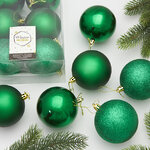 Набор пластиковых шаров Liberty Twist 8 см, 6 шт, рождественский зеленый