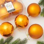 Набор пластиковых шаров Liberty 10 см, 4 шт, янтарная хурма, mix