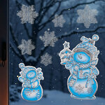 Новогодние наклейки на окно Снеговики - Морозная Фантазия 37*22 см