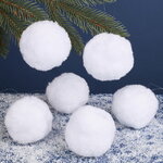 Искусственные снежки Снежный Бум 8 см, 6 шт