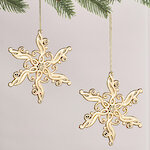 Набор елочных игрушек Снежинки Veritate 12 см золотые, 2 шт