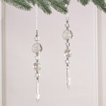 Набор елочных украшений Sodalite Alasio 24 см, 2 шт