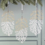 Набор елочных украшений Веточки - Macovelle 30 см, 3 шт