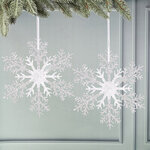 Набор елочных игрушек Снежинки - Westbury 30 см, 2 шт