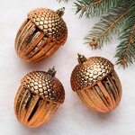 Елочные игрушки Желуди Fagacea 9 см медный, 3 шт, пластик