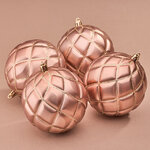 Елочные шары Matelasse 10 см миндальный, 4 шт, пластик