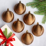 Елочные шары Fattura Coste - Antique Cooper 7 см, 6 шт, пластик