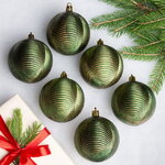Елочные шары Fattura Coste - Antique Green 7 см, 6 шт, пластик
